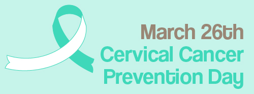Cervical Cancer Prevention Day